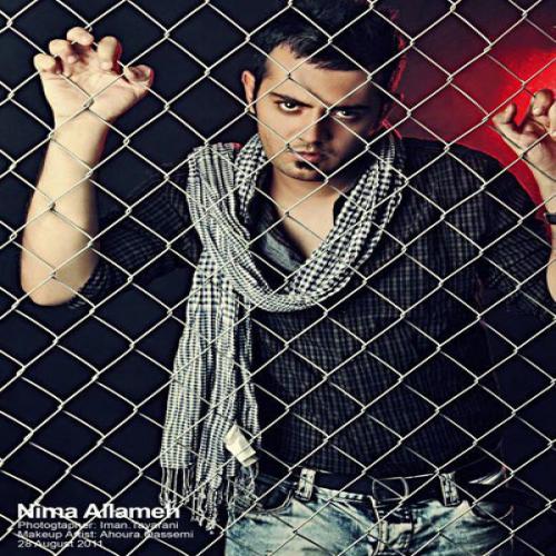 دانلود آهنگ جدید نیما علامه با عنوان به من بگو